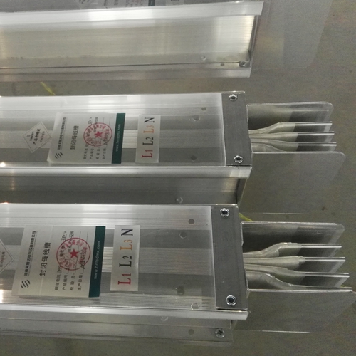 密集型母線槽對不同的建筑物有要求嗎？