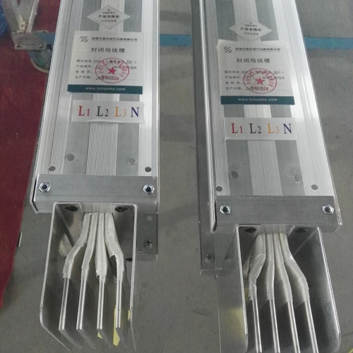 密集型母線(xiàn)槽施工應(yīng)有那些防護(hù)辦法